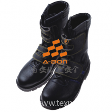 上海安邦实业有限公司-防护安全鞋